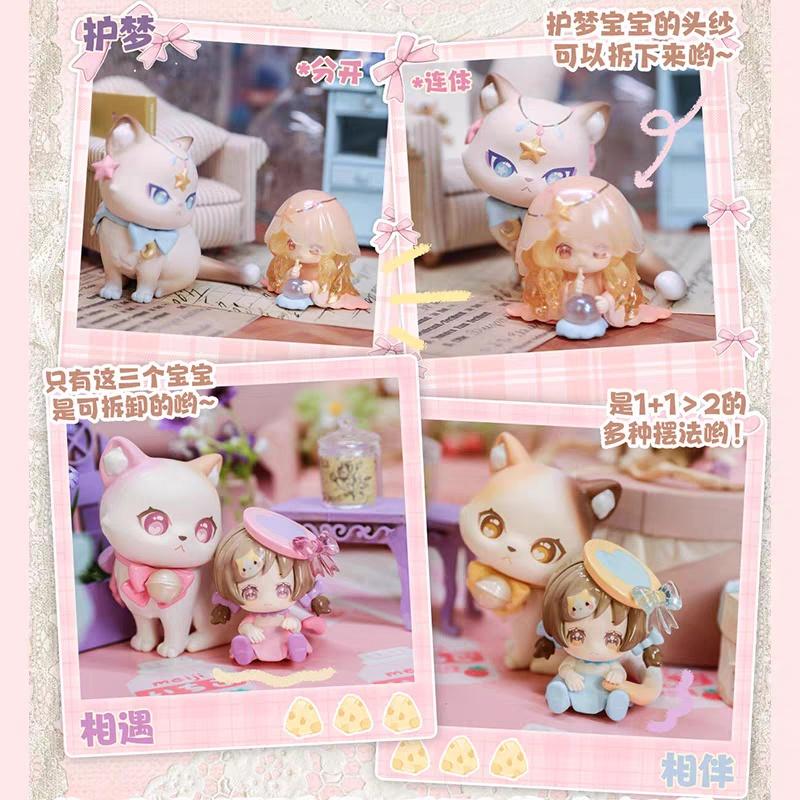 New   Cat Ni Cub Kitten Accompanies You Series Surprise  Figurine Cute Festvial Gifts Surprise Trendy Toys