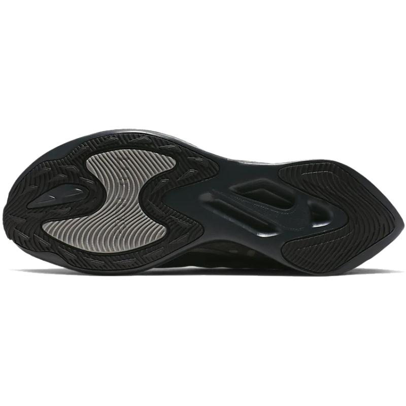 Nike Zoom Gravity Black Sneakers casual BQ3202-004