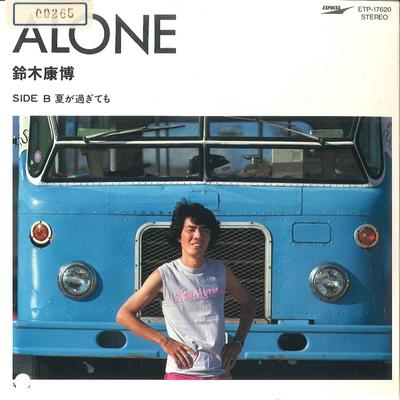 7-Zoll Schallplatte YASUHIRO SUZUKI - Alone ETP17620 EXPRESS 1984 Japan Japanischer Pop/Rock Gebraucht