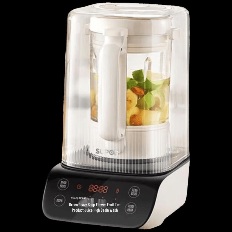 SUPOR SPD009S 1.2L Smart Low-Noise Wall-Breaking Blender CN plug (adapter included)