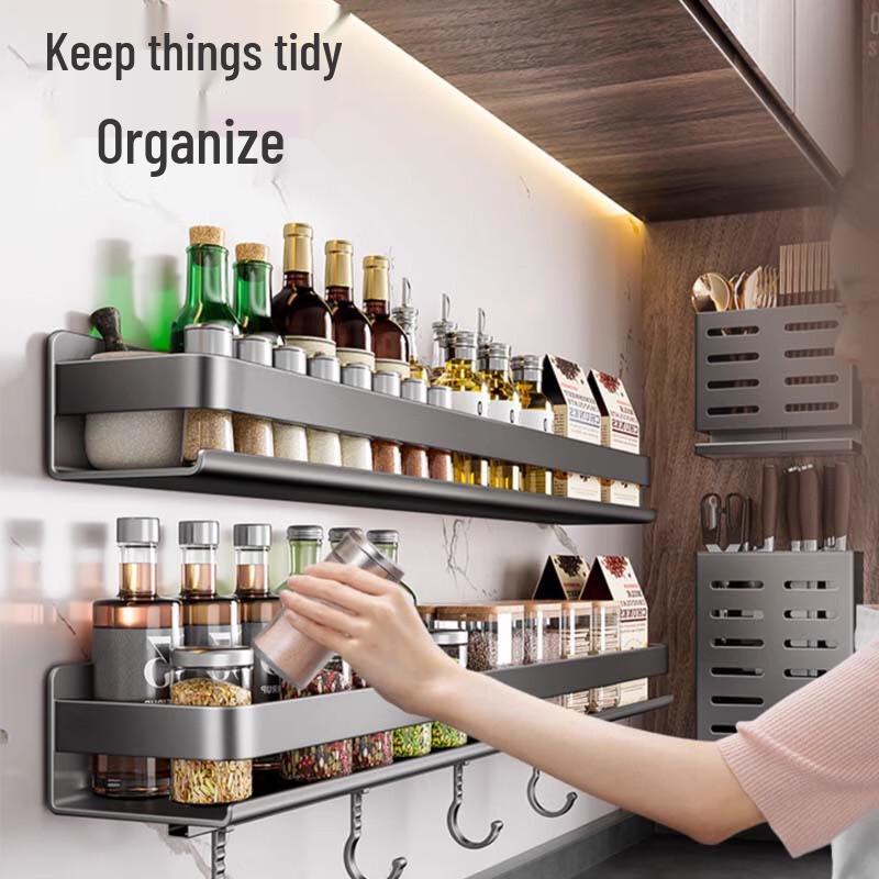 Yunshuang Stainless Steel Wall-Mounted Kitchen Spice & Storage Rack Set