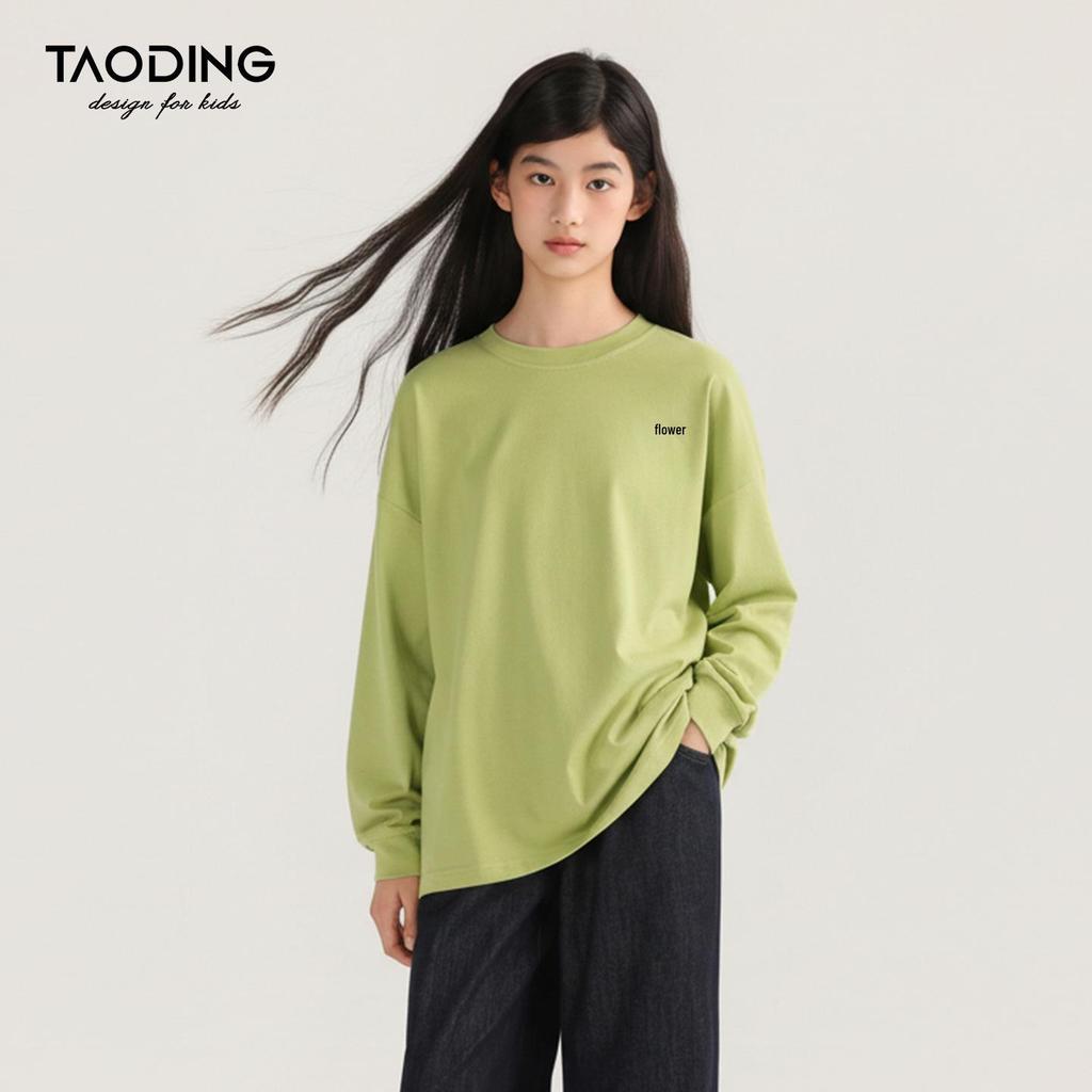 Tao Town Girls' Long-Sleeve Fashionable Loose Top - Versatile Spring/Autumn 2025