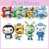 Baloane din Folie de Aluminiu Desene Animate Octonauts Pentru Decorarea Petrecerii de Ziua Copiilor