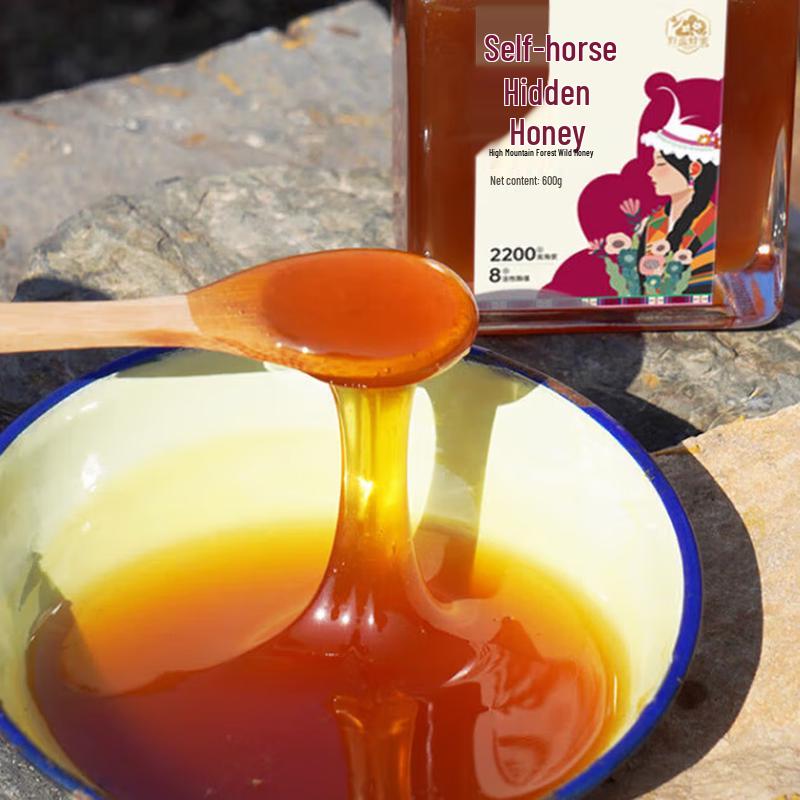 Ye Rui Baima Tibetan Honey