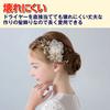 Felimoa Flower Ribbon Hair Ornaments for Set of 2 Girls,