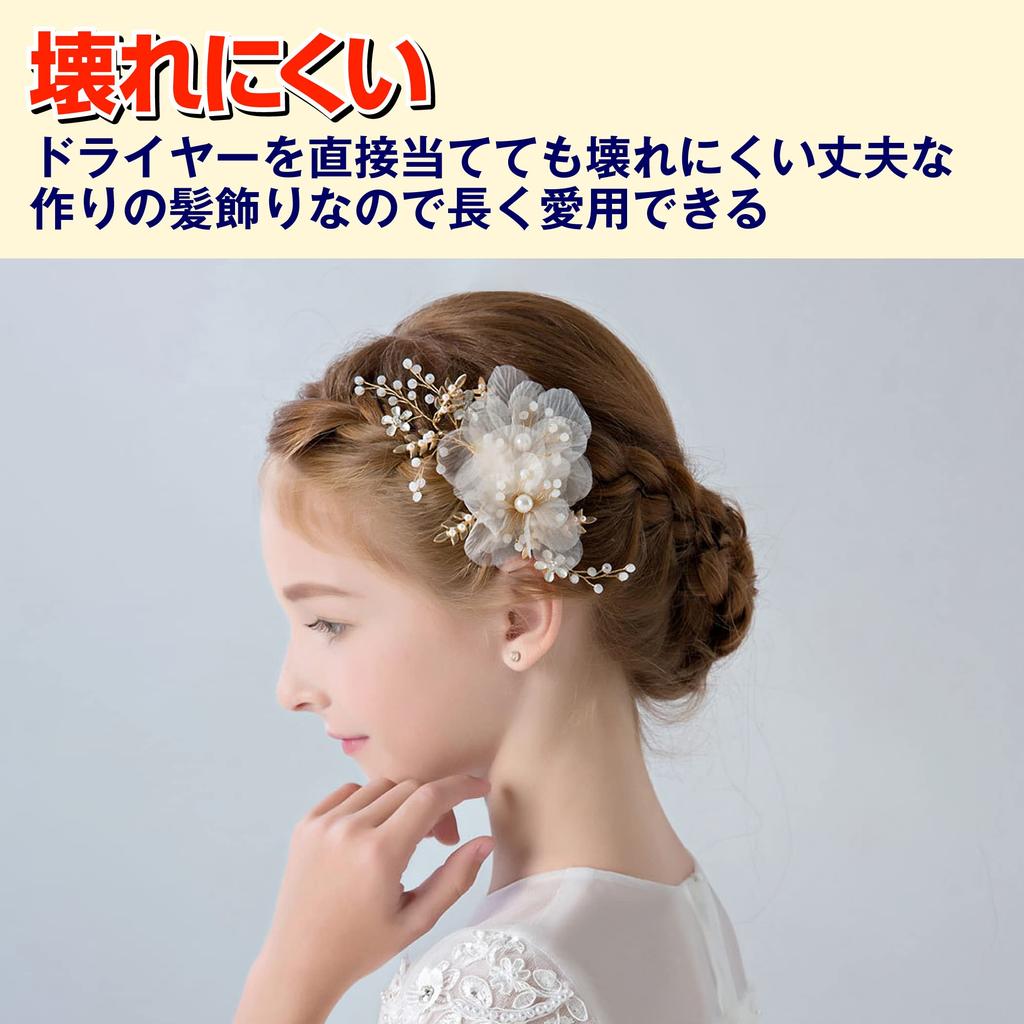 Felimoa Flower Ribbon Hair Ornaments for Set of 2 Girls,