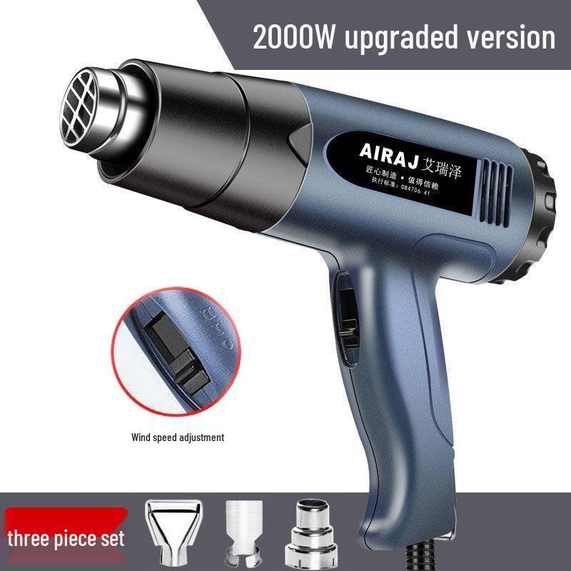 Adjustable Temperature Electric Heat Gun with Digital Display - High Power for Baking, Car Wrapping, and Heat Shrink Film