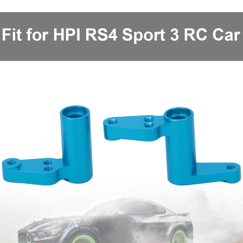 Aluminum Alloy Steering Servo Saver RC Car Upgrade Parts Fit for HPI RS4 Sport 3 RC CarBlue