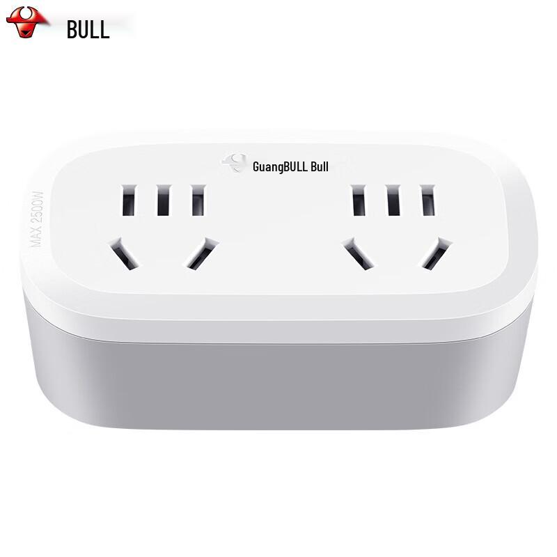 Gongniu GN-903 Power Converter Plug 2-position wireless converter socket