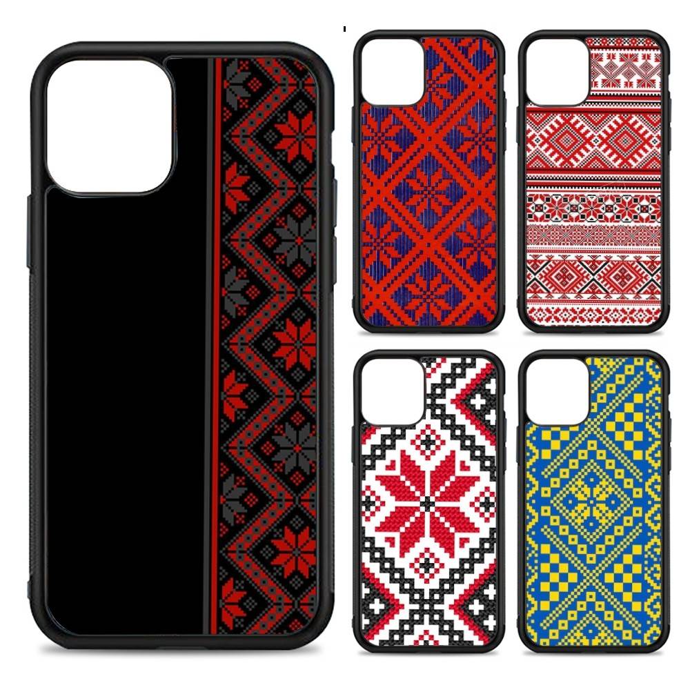 U-Ukraine Ornament Pattern Phone Case Silicone PC+TPU For For IPhone 11 12 13 14 15 16 Plus Pro Max Cover