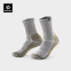 KAILAS Tread Snow Mid-Calf Hiking Socks
