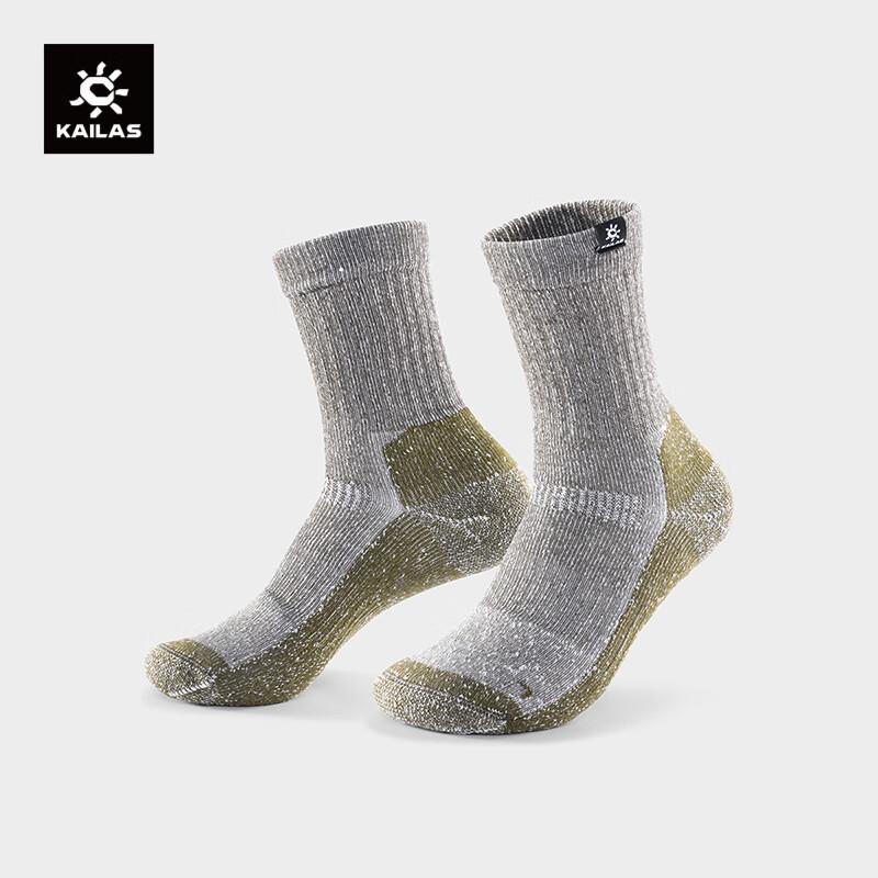 KAILAS Tread Snow Mid-Calf Hiking Socks