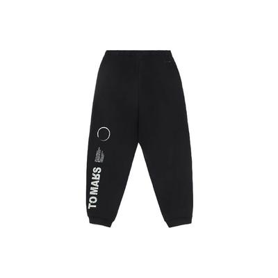 Li Ning Sports Fashion Series Mars Theme Printed Loose Cuff Knit Joggers Men Joggers Black AKLRC09-2