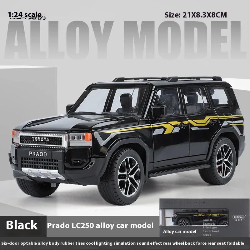 1/24 Scale Toyota Land Cruiser Prado LC250 SUV Alloy Diecast Toy Car Model Sound & Light Children's Toy Collectibles Birthday Gift Boy