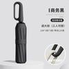 Umbrella for Students To Go To School, Enlarged Reinforcement and Thickened Outdoor Portable Folding Sunscreen Parasol, Storm-resistant Umbrella
