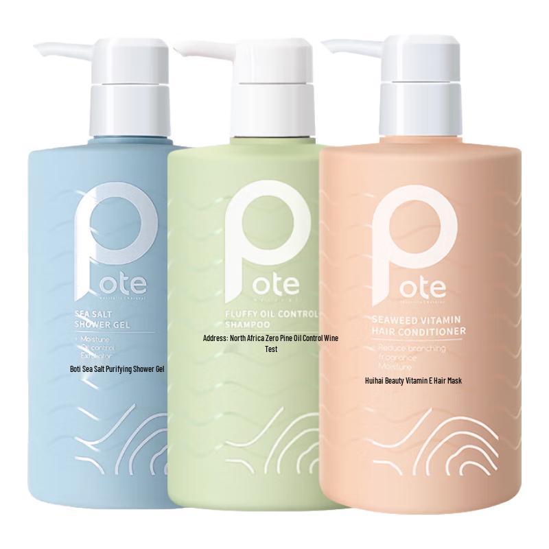 Baitai Family Wash & Bath Care Set