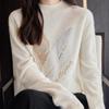 Temperamental Socialite - 100% Wool Semi-High Neck Slim Knitted Sweater for Women