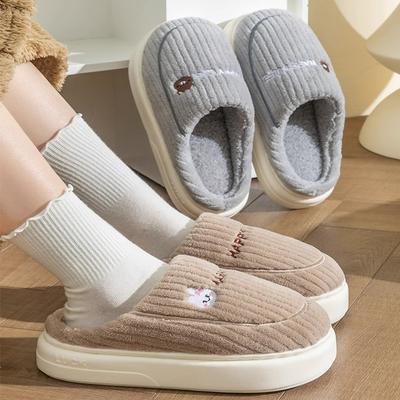 Siltas čības, rudens un ziemas sabiezējumi iekštelpām mājās, neslīdoši siltas soļošanas čības Feeling Home čības