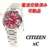 Used CITIZEN xC Ladies M-23 with battery replaced