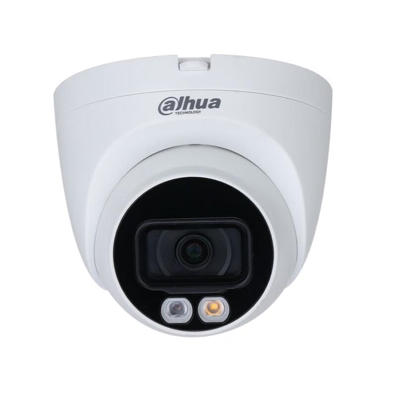 

Dahua 5MP Dual-Light Fixed-Lens Eyeball IP Camera