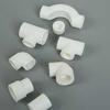 Hot Melt PPR Plastic Elbow Tee Pipe Fittings for Tap Water, Sizes: 20mm (1/2 inch), 25mm (3/4 inch)
