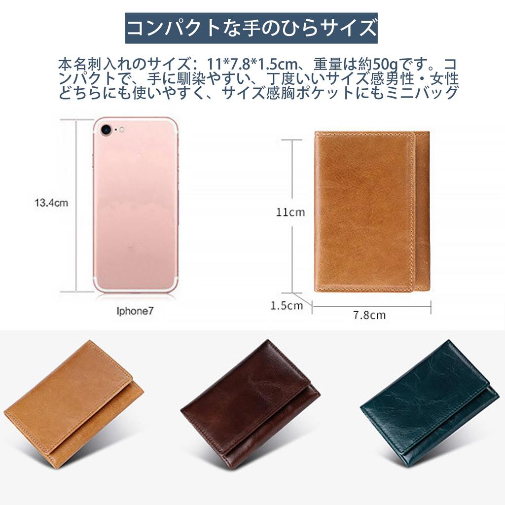 RenLianyi Men's Business Card Holder, Genuine Leather, Slim Bi-fold with Snap Button, Large Capacity (50 Cards), Anti-Skimming, Stylish, RFID-Proof,