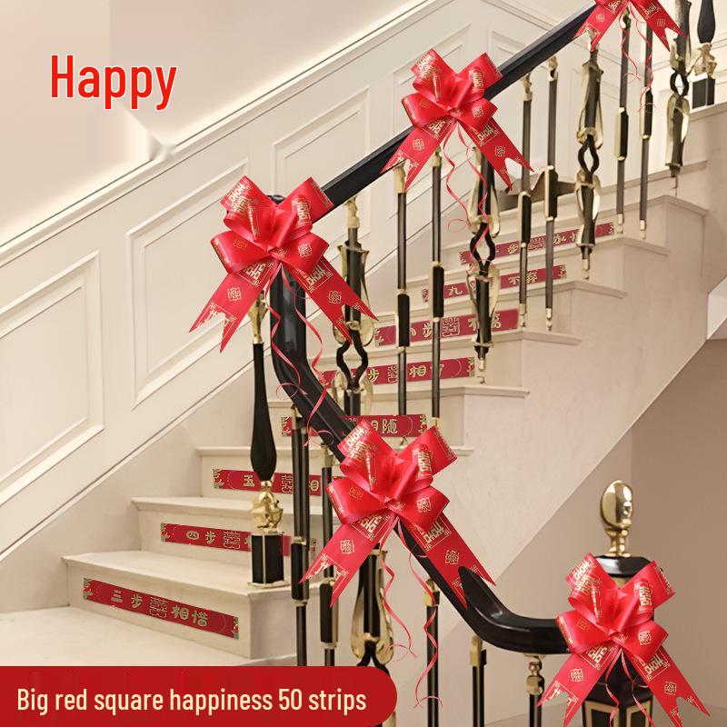 Wedding Decor: Stair Handrails, Floral Arrangements, Ribbons, and Honeymoon Room Accessories