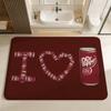 D-Dr P-Peppers Bathroom Mat Anti-slip Absorb Water Long Strip Cushion Bedroon Mat Welcome Doormat