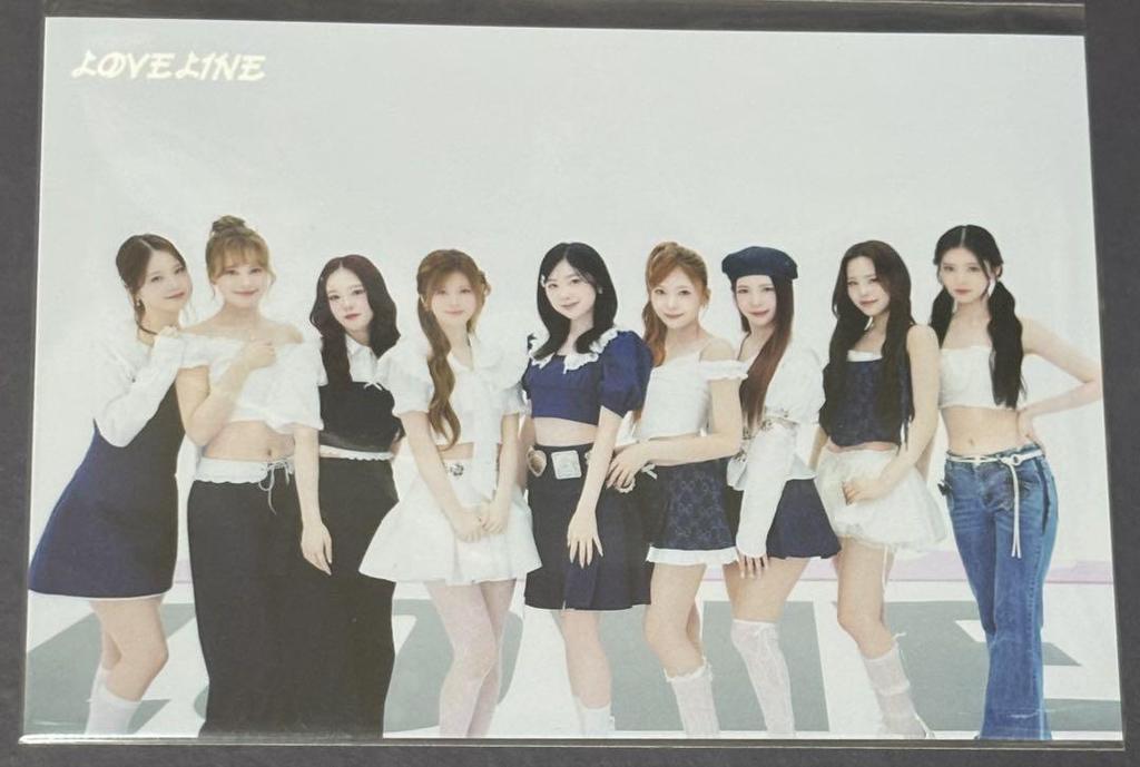 [USED] NiziU LOVE LINE All Runtrail