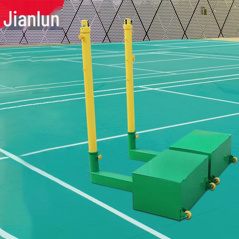 JEEANLEAN Portable 3-in-1 Adjustable Sports Net Stand