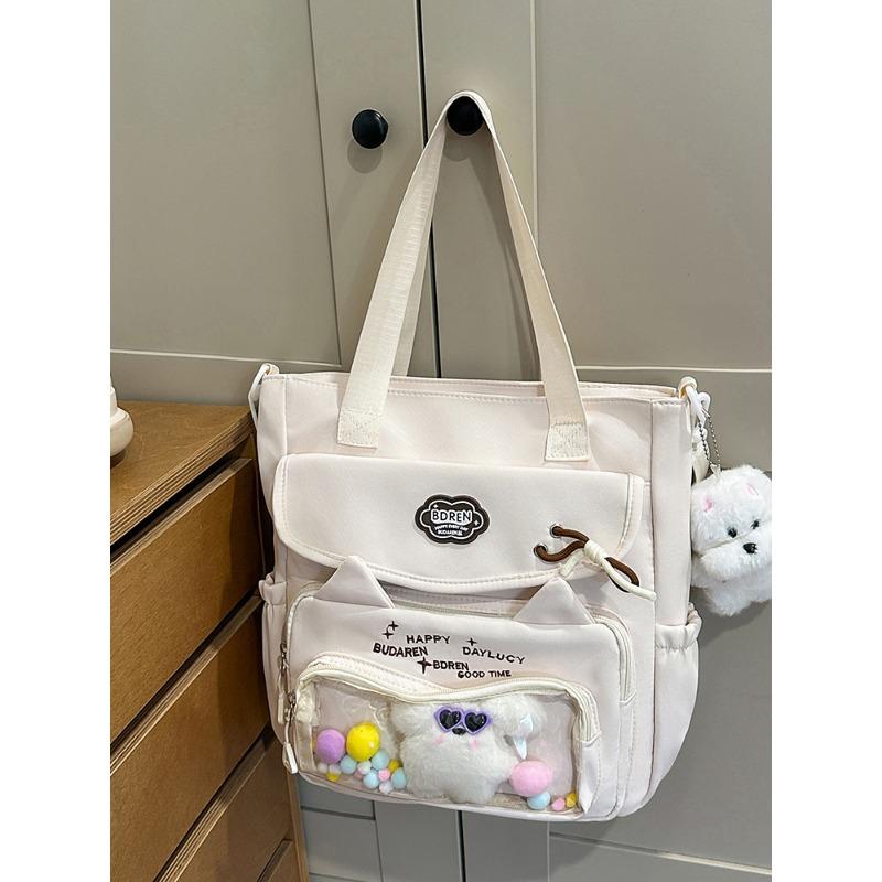 New Japanese Ins Wind Backpack Splash Proof Sweet Leisure Bag Travel Light and Large Capacity Female Backpack.