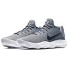 Nike Hyperdunk 2017 Low 'Cool Grey' Sneakers 897663-002