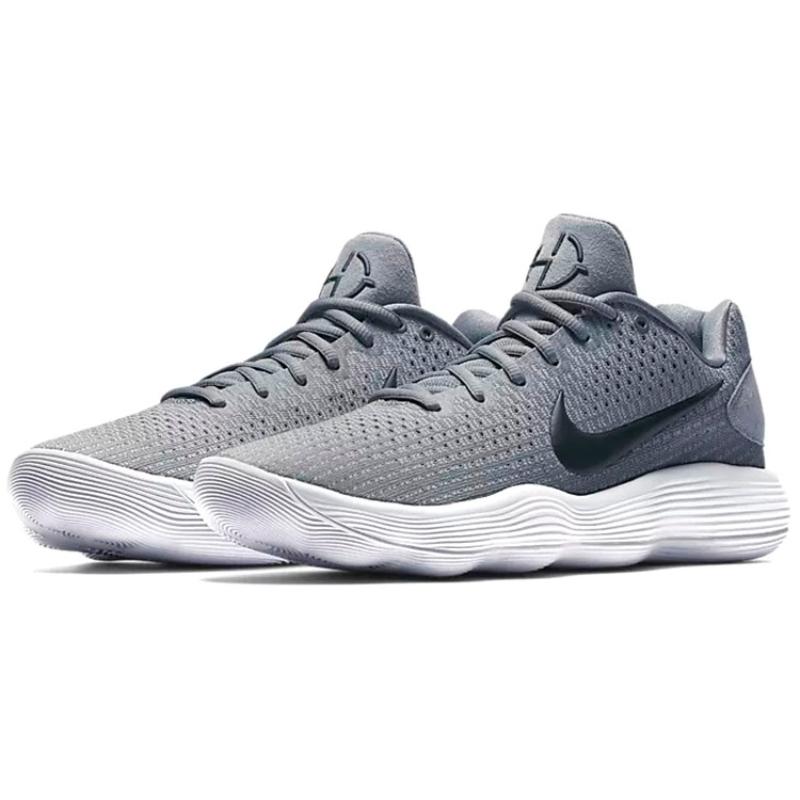 Nike Hyperdunk 2017 Low 'Cool Grey' Sneakers 897663-002