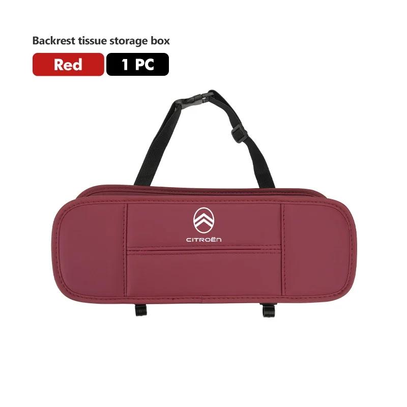 Car Seat Back Water Cup Holder Tissue Box Rear Storage Supplies For Citroen C5 C1 C2 C6 C4L DS3 DS4 DS5 C-Elysee Grand Berlingo