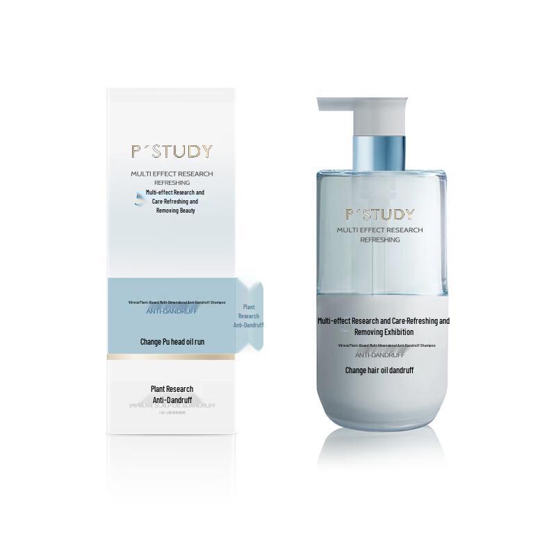 Vidal Sassoon Plant Research Anti-Dandruff Shampoo 500g