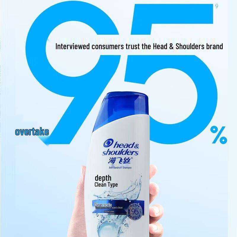 Head & Shoulders Deep Clean Anti-Dandruff Shampoo