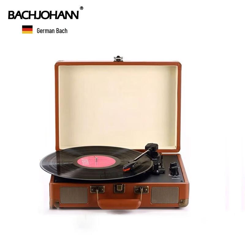 

Bach John HY-T01 Bluetooth Phonograph & Vinyl Record Player Speaker (CN version)