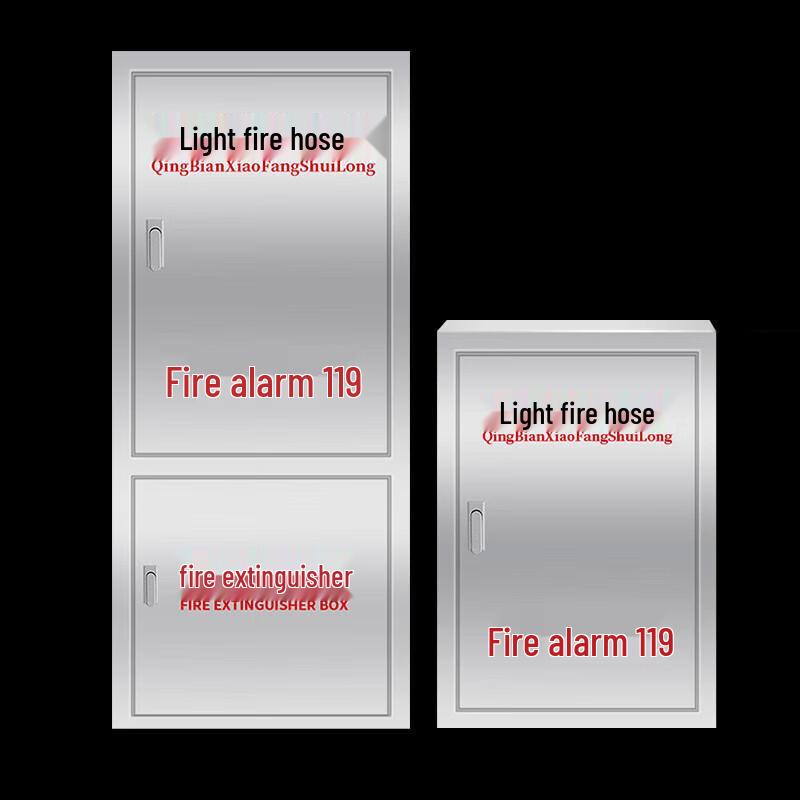 Lightweight Stainless Steel Fire Hose Box