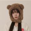 Thickened Bear Ears Hat Winter Cap Fluffy Hat Personality Bib Hat  Female/Girls