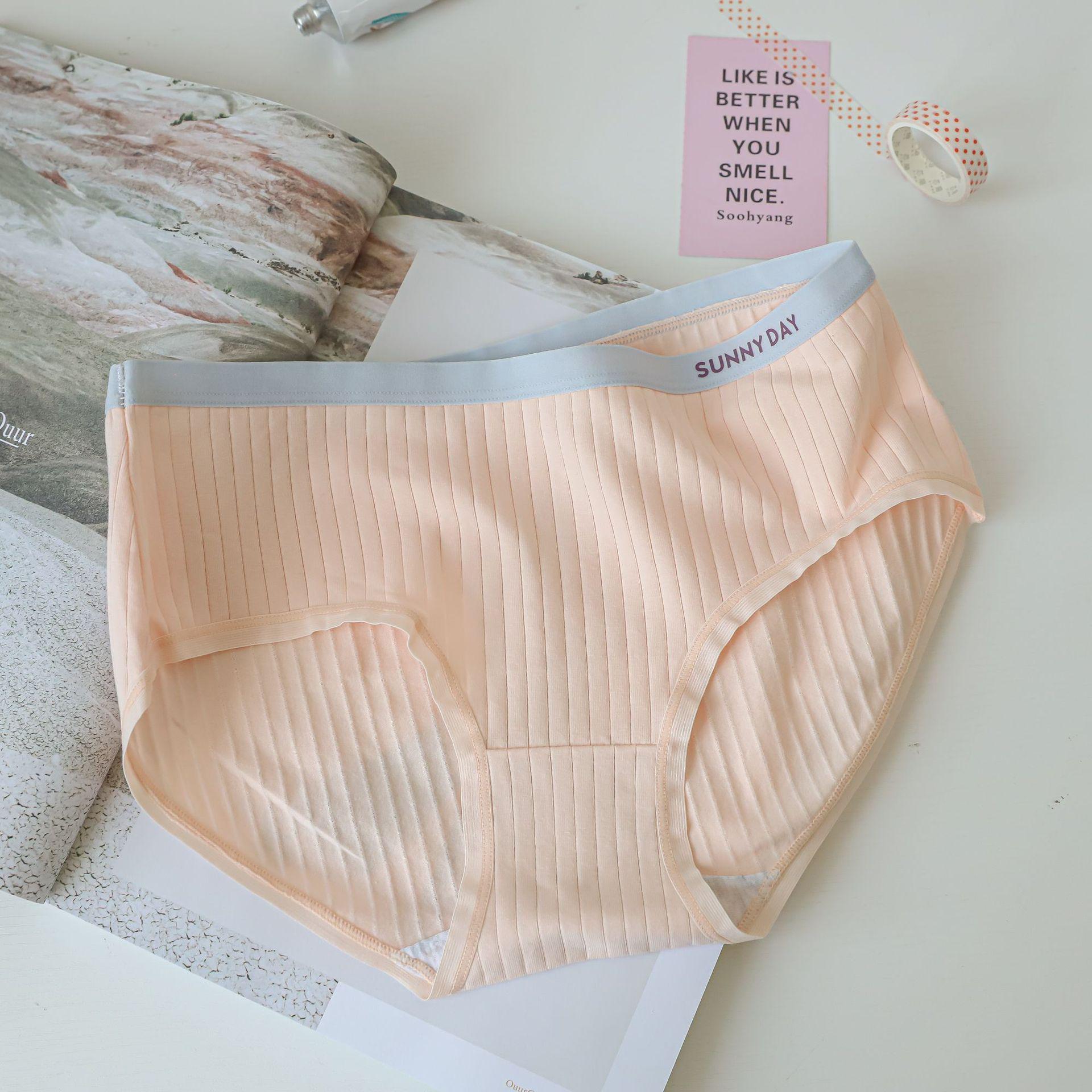 

8164 Трусы-брифы для девочек в спортивном стиле из хлопка со средней посадкой и контрастным рисунком в японскую полоску. M (Order in multiples of 12)