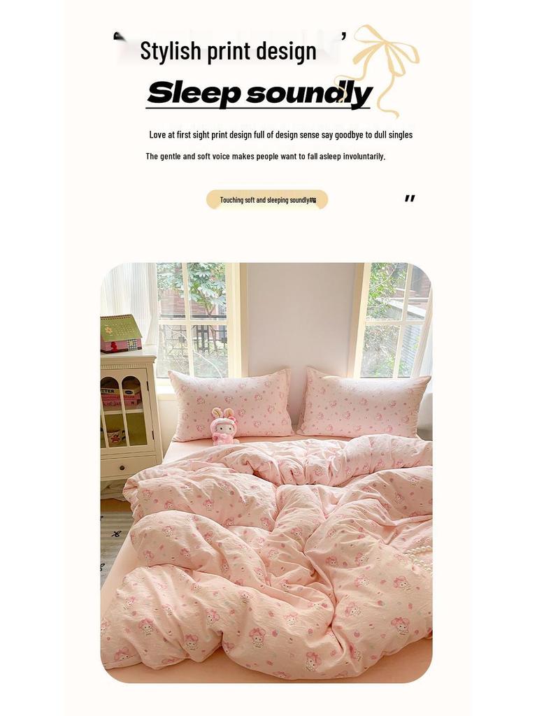 G5Z25 Jacquard Four-Piece Nude-Sleep Bedding Set with Cloud-Feel Double-Layer Gauze for Girls, Includes Duvet Cover and Fitted Sheet