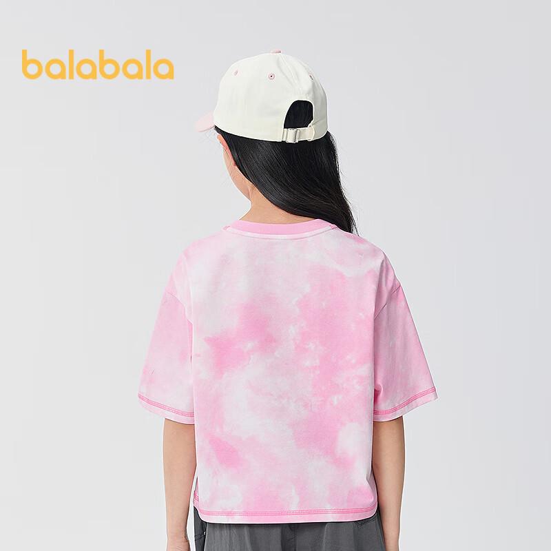 Balabala Girls' 2025 Summer Short Sleeve T-Shirt