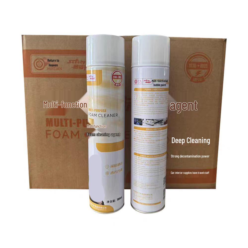 Huitian Saifu Multi-functional Foam Cleaner for Car Interiors and Genuine Leather - Brightens and Removes Stains