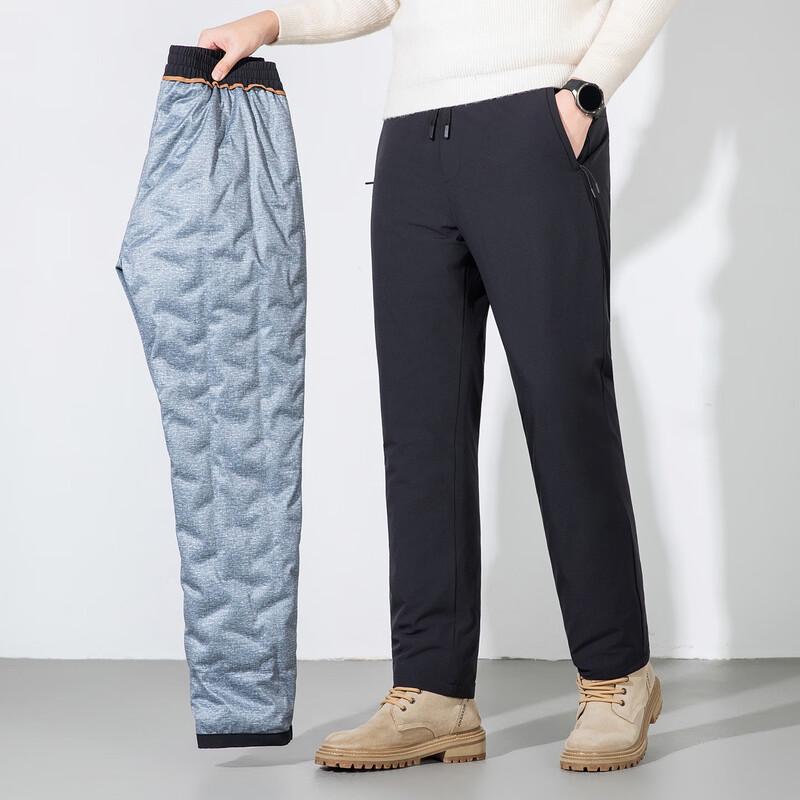 Snowflying Men's Winter Goose Down Straight-Leg Pants