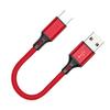 25cm Portable Ultra Short USB Fast Charging Cable For Power Bank MP3 MP4 CameraiPhoneXiaomiOneplus Phone Type C MicroCord
