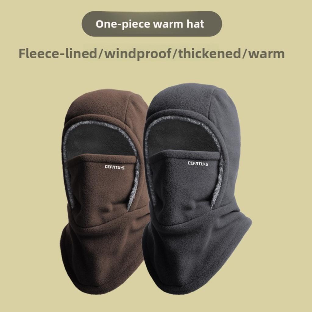 Men's and Women's Autumn and Winter Outdoor Cold Protection, Face and Neck Protection Integrated with Thick Velvet Riding Windproof Face Mask