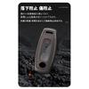 SANRILY Smart Key Case for Nissan Key Cover Key Chain for Nissan Nissan Aria Sakura New X-Trail T33 Series Infiniti Versa B6 B9 etc. Alloy Key Protect