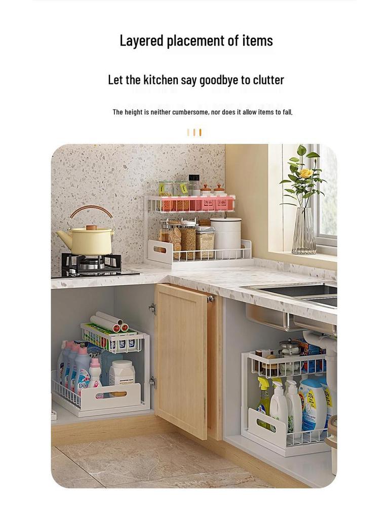 Multifunctional Cross-Border Spice Rack: Pull-Out Desktop Organizer for Kitchen Storage