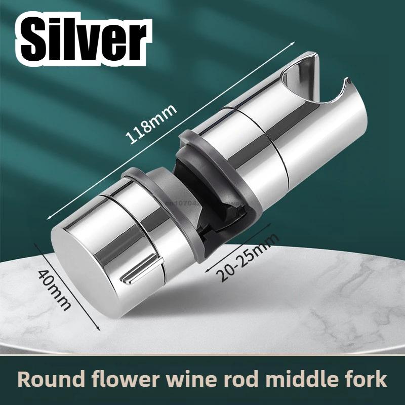 1Pc Universal Shower Head Holder Adjustable Strong Adhesive ABS Shower Brackets Suction Cup Wall Mount Waterproof Shower Base