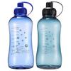 Fuguang 2000ml Large Capacity Portable Space Cup Water Bottle